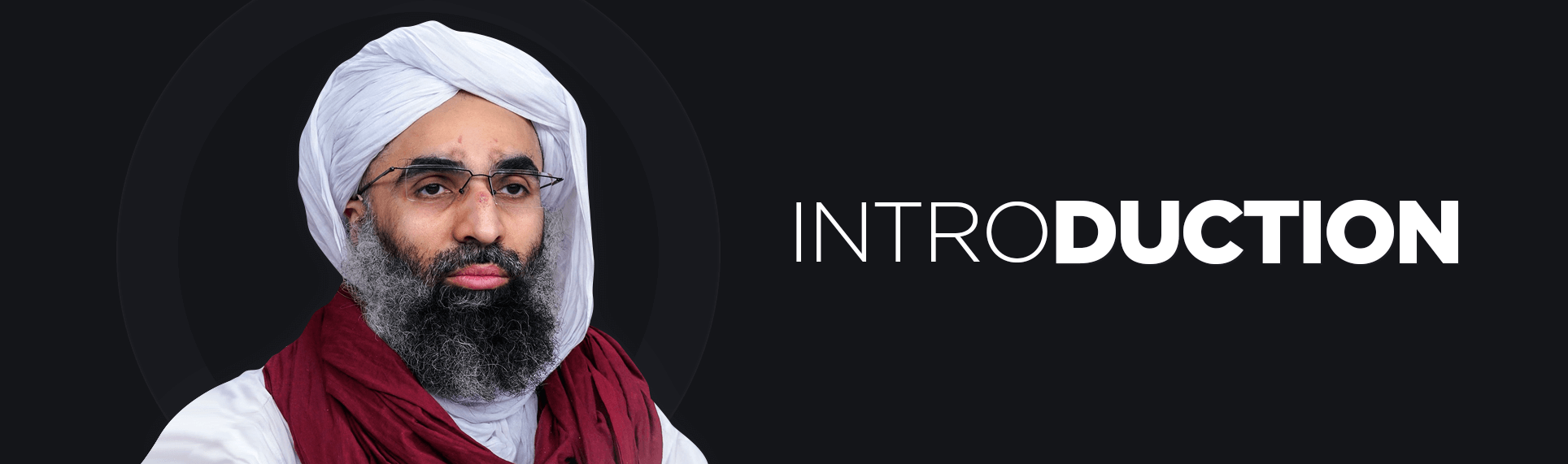 introduction banner dark